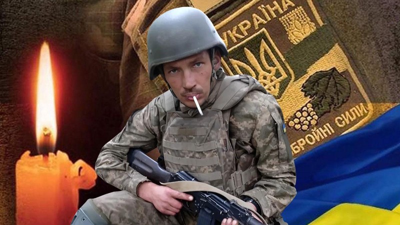 Полюлях Євгеній Миколайович