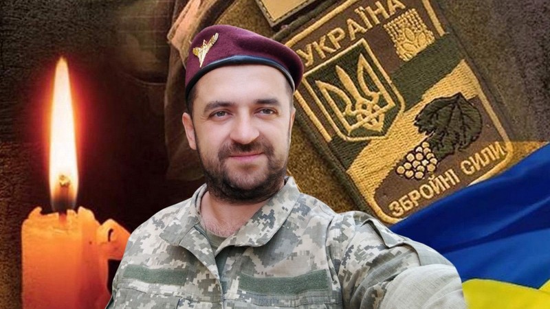 Павлов Андрій Сергійович