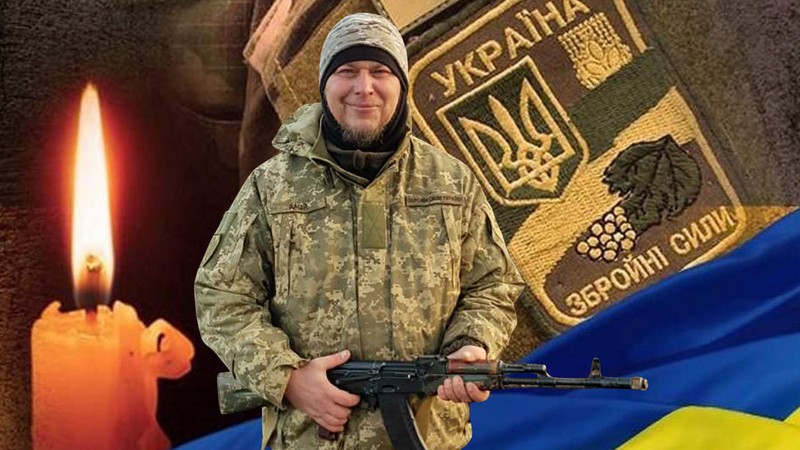 Дацій Віталій Федорович