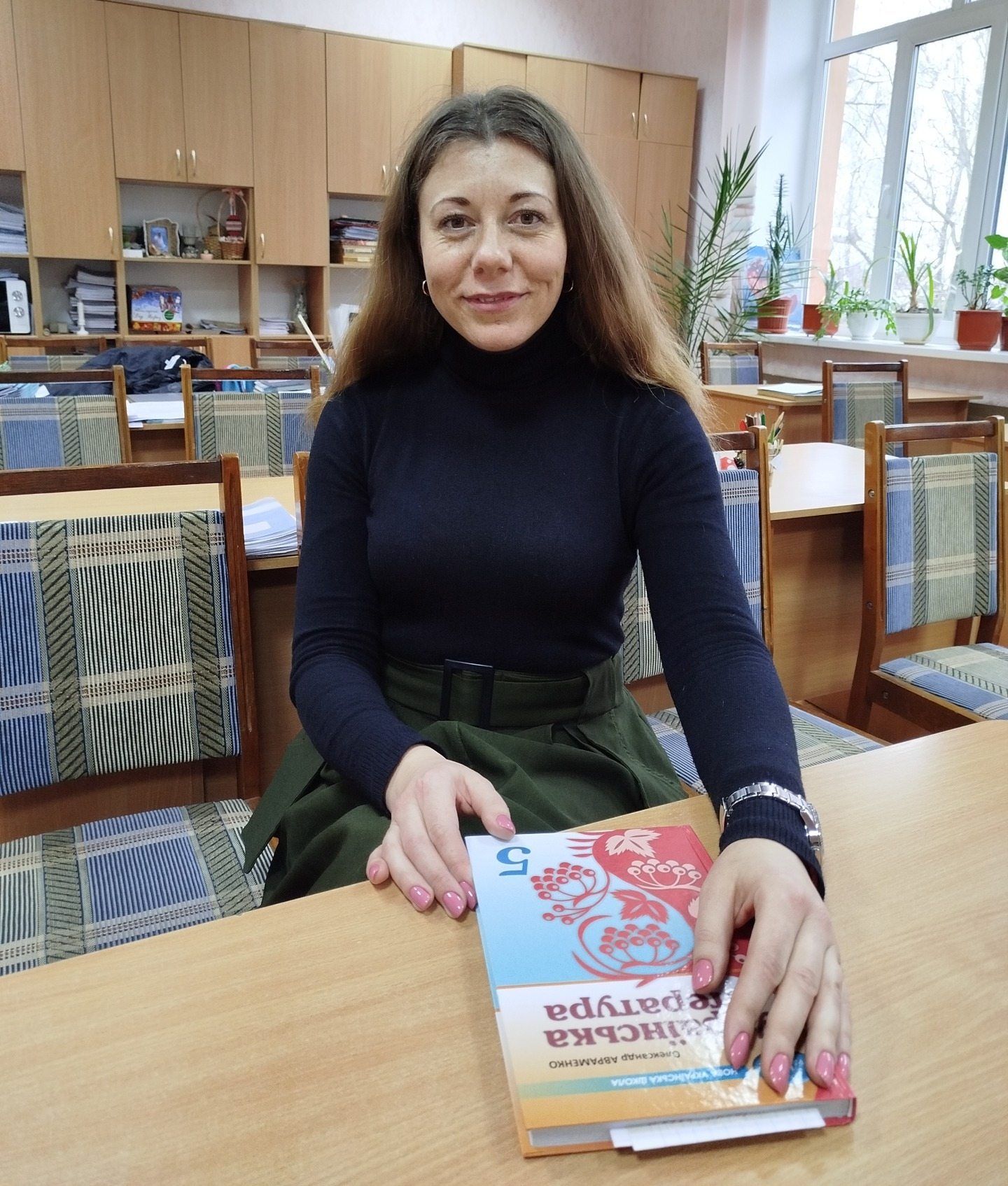 Шовкопляс Л.А.